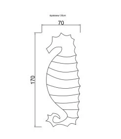 Drijvende XL-buitenpoef Zeepaardjevorm -Meubilair Verkoop 3c2bb8feb0d64e6a86ad8cbffa0c0c5a