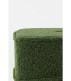 Poef Kiki - Groen - 40x40x35cm -Meubilair Verkoop 477ec1a49d734e5283856f4f2cabd08e