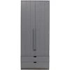 SKIK GARDEROBE 95CM LINES TWINS LEEM [fsc] -Meubilair Verkoop e5a4ae2fabc34da38ccff4d655f19fa4